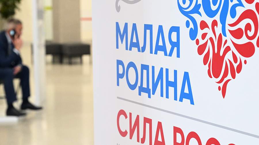 ВАРМСУ открыла региональные дни III Всероссийского муниципального форума «МАЛАЯ РОДИНА - СИЛА РОССИИ»