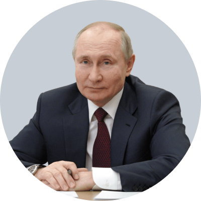 					Владимир Владимирович Путин
					Президент Российской Федерации
