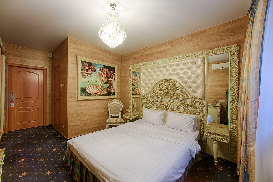 SUNFLOWER АВЕНЮ ОТЕЛЬ