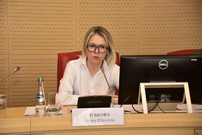 Зубкова Ирина Юрьевна