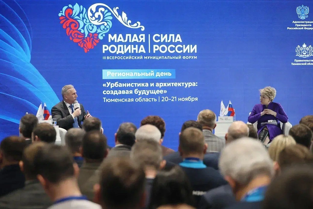 Участники «Школы мэров» встретились с губернатором Тюменской области