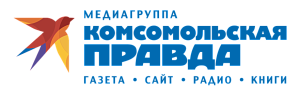Комсомольская правда