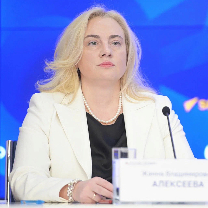 Алексеева Жанна Владимировна